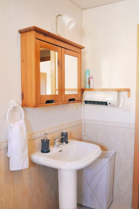 סביליה El Apartamento De Trini מראה חיצוני תמונה